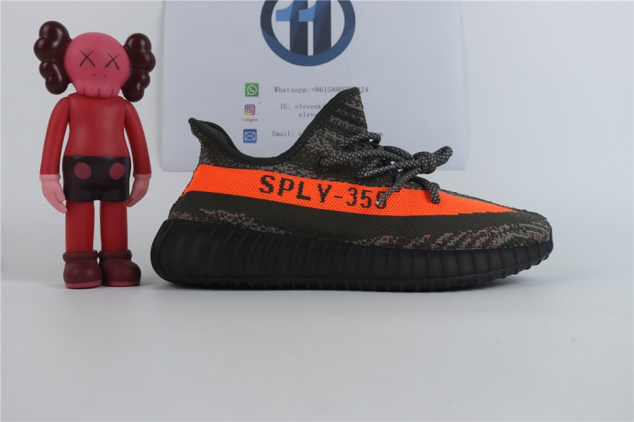 Yeezy Boost 350 V2 Dark Beluga HQ7045