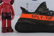 Yeezy Boost 350 V2 Dark Beluga HQ7045