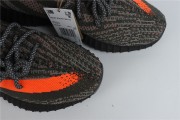 Yeezy Boost 350 V2 Dark Beluga HQ7045