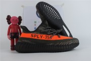 Yeezy Boost 350 V2 Dark Beluga HQ7045