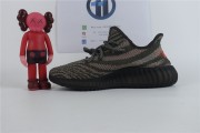 Yeezy Boost 350 V2 Dark Beluga HQ7045