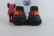 Yeezy Boost 350 V2 Dark Beluga HQ7045