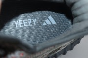 Yeezy Boost 350 V2 Dark Beluga HQ7045