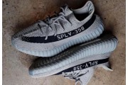 adidas Yeezy Boost 350 V2 “Granite” HQ 2059