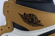 Jordan 1 Retro High Rookie of the Year