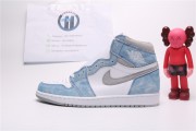 Air Jordan 1 High OG “Hyper Royal”