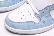 Air Jordan 1 High OG “Hyper Royal”