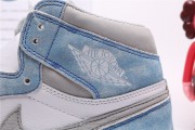 Air Jordan 1 High OG “Hyper Royal”