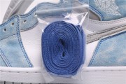 Air Jordan 1 High OG “Hyper Royal”
