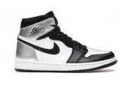 Air Jordan 1 Metallic Silver