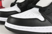 Jordan 1 black and white