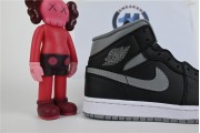Jordan 1 Mid Shadow