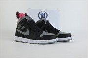Jordan 1 Mid Shadow