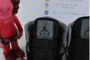 Jordan 1 Mid Shadow