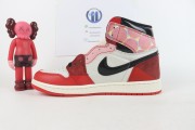 Air Jordan 1 Next Chapter