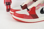 Air Jordan 1 Next Chapter