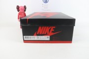 Air Jordan 1 Next Chapter