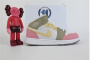 Jordan 1 Mid SE Pastel Vivid Green Grind