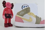 Jordan 1 Mid SE Pastel Vivid Green Grind