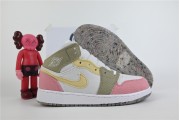 Jordan 1 Mid SE Pastel Vivid Green Grind