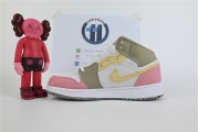 Jordan 1 Mid SE Pastel Vivid Green Grind