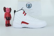 Jordan 12 Retro Twist