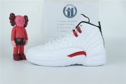 Jordan 12 Retro Twist