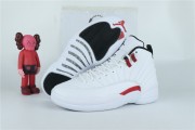 Jordan 12 Retro Twist