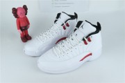 Jordan 12 Retro Twist