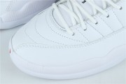 Jordan 12 Retro Twist