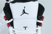 Jordan 12 Retro Twist