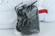 Jordan 12 Retro Twist