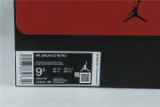 Jordan 12 Retro Twist