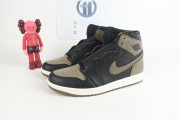 Air Jordan 1 High OG "Palomino