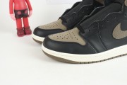 Air Jordan 1 High OG "Palomino
