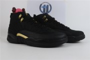 Air Jordan 12 “Black Taxi”
