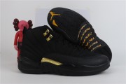Air Jordan 12 “Black Taxi”