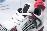 Air Jordan 4 PSG