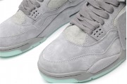 NIKE KAWS X Air Jordan 4 Cool Grey