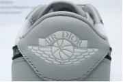 Jordan 1 Retro Low Dior