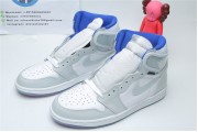 Air Jordan 1 Racer Blue