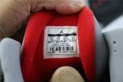 Jordan 3 Retro Black Cement (2018)