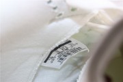 Jordan 4 Retro Levi's White