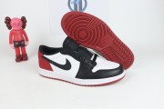 Air Jordan 1 Low OG "Black Toe" CZ0790-106