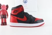 Product NameJordan 1 Retro High Satin Banned