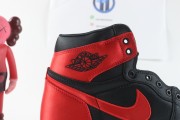 Product NameJordan 1 Retro High Satin Banned