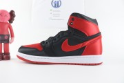 Product NameJordan 1 Retro High Satin Banned