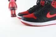 Product NameJordan 1 Retro High Satin Banned