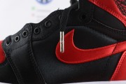 Product NameJordan 1 Retro High Satin Banned
