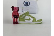 Jordan 1 Mid Green Python